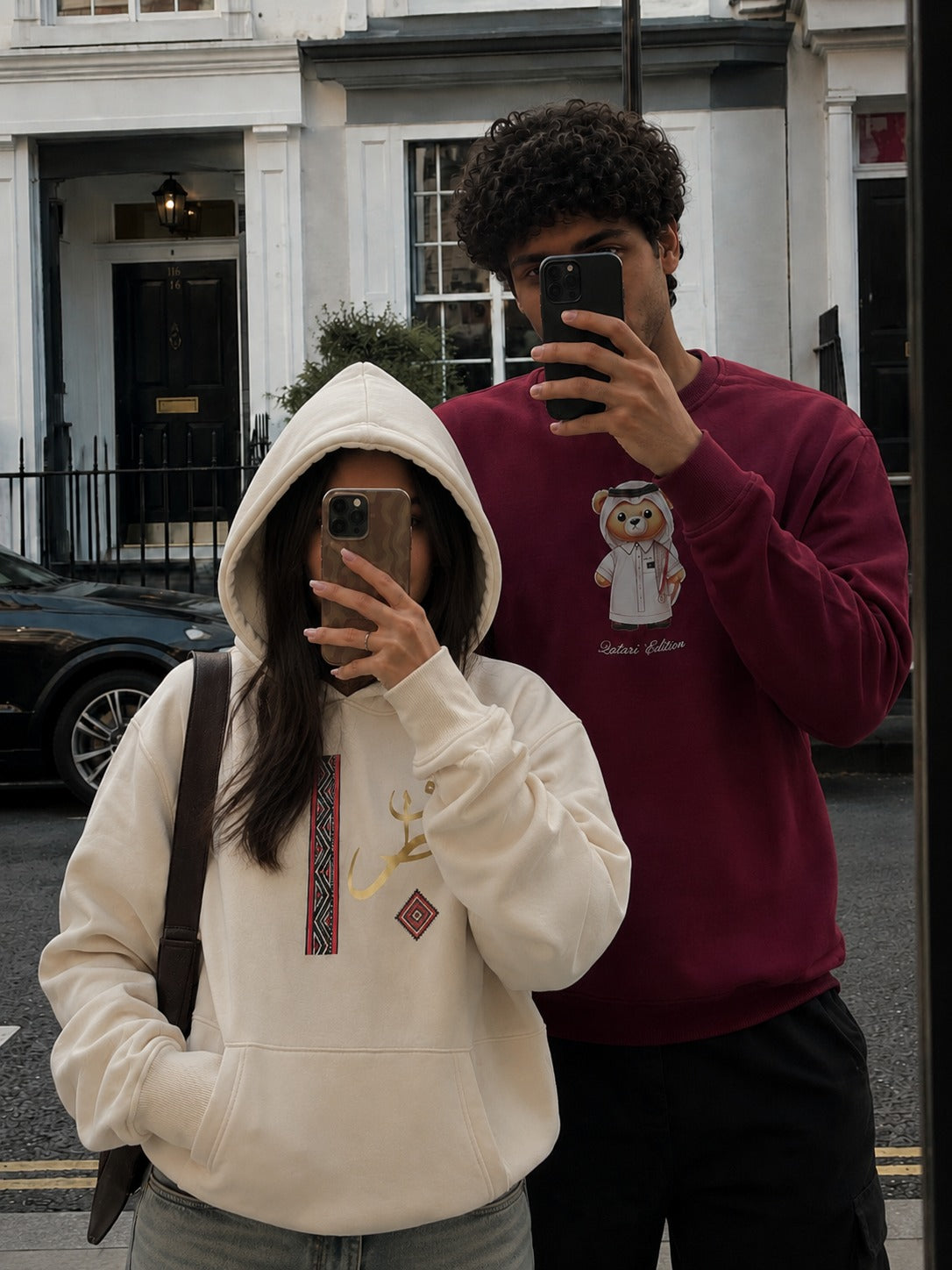 Qatar Collection