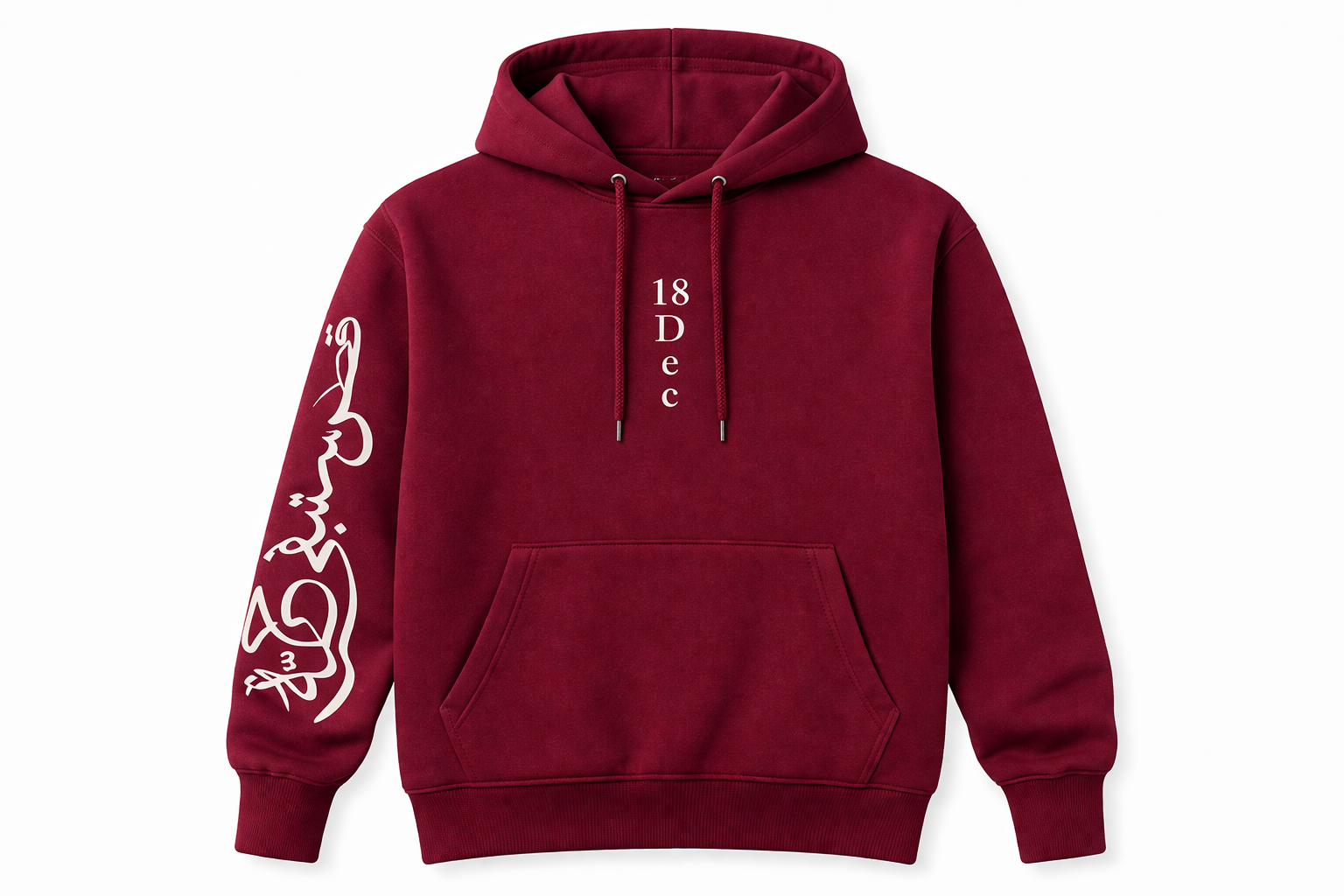 Qatar Hoodie For Men And Women - Qatar Collection - 4