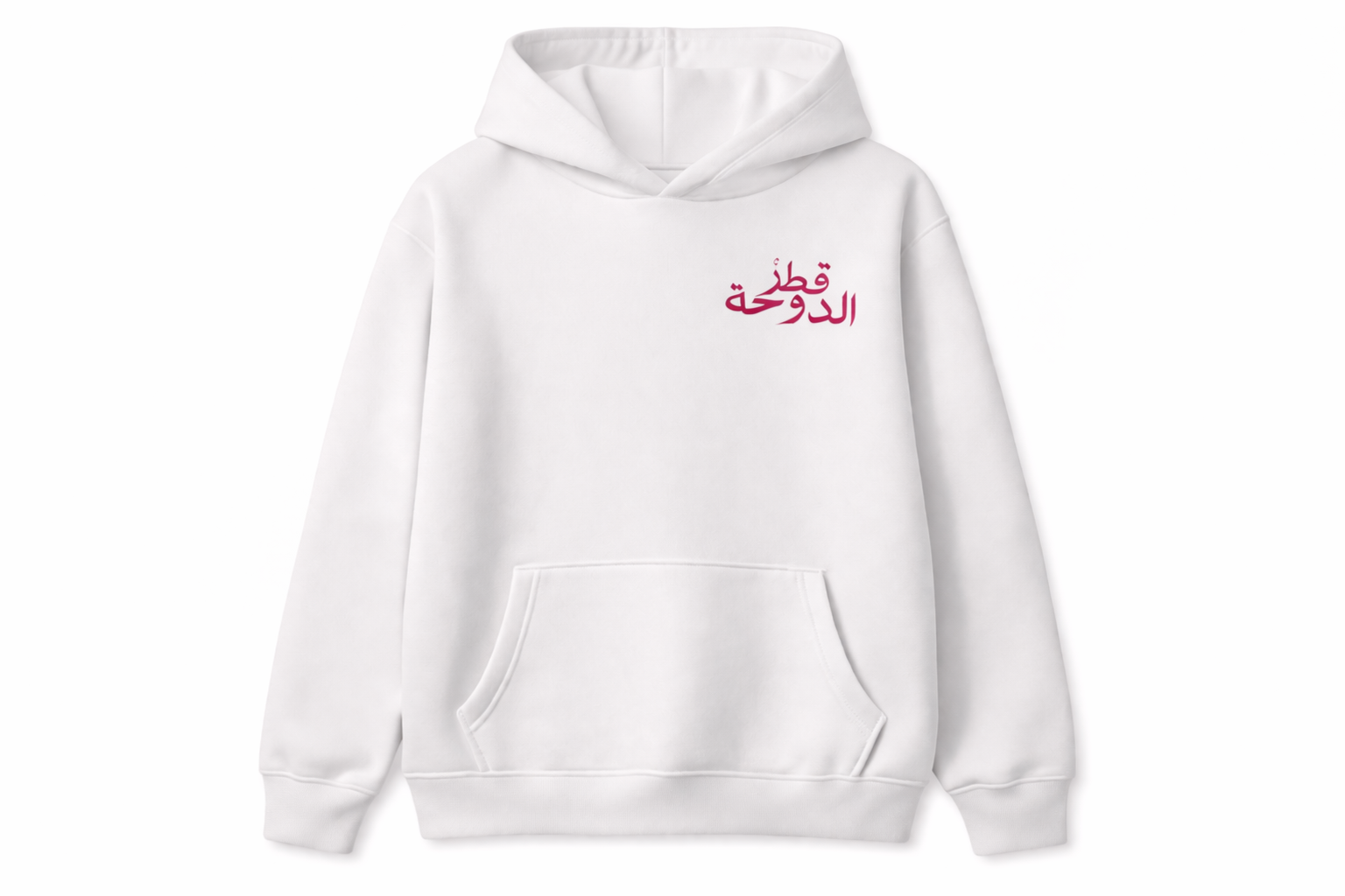 Qatar Vintage Hoodie