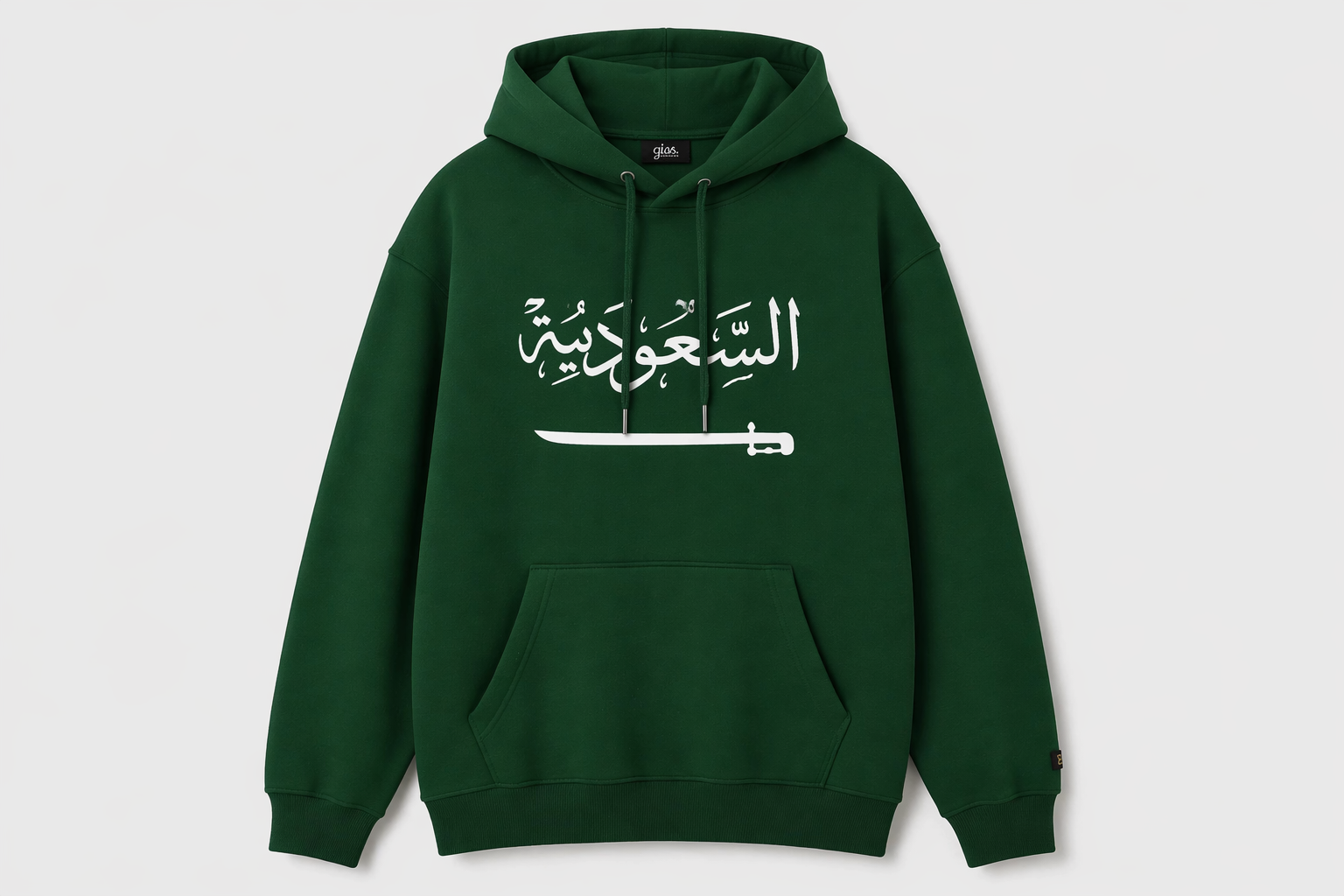 Ksa Hoodie